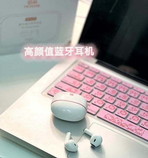 AirPods双击不灵的原因及解决方法（探究AirPods双击功能失效的可能原因，并提供解决方案）