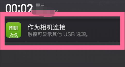 手机传文件，方便快捷的数据传输方式（一键传输，解放你的文件传输烦恼）
