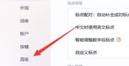 打字时为什么看不到显示的字？（探索打字过程中的视觉现象和心理反应）
