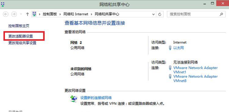 探索电脑运行命令的奥秘（解析电脑命令行的功能与用途）