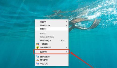 通过照片加文字编辑，展示生活中的美好瞬间（用镜头捕捉幸福，用文字铭记时光流转）
