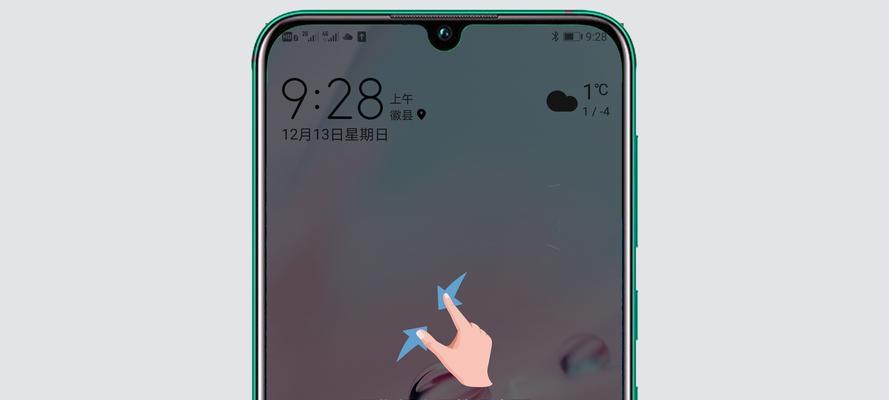 华为手机如何设置主题显示时间（个性化定制你的手机屏幕时钟）