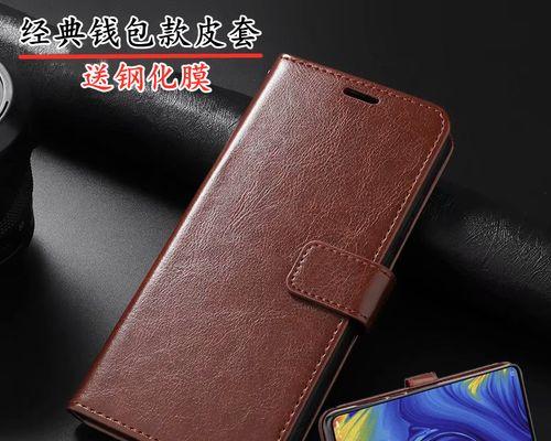 解决vivoY55A手机内存不够用的方法（快速释放手机内存，提升使用体验）