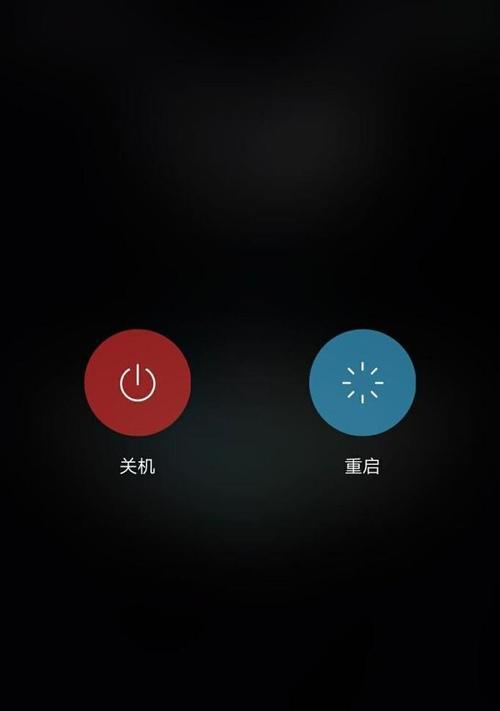 手机锁屏密码找回方法，不丢失数据的终极解决方案（教你如何找回手机锁屏密码，保护数据安全）