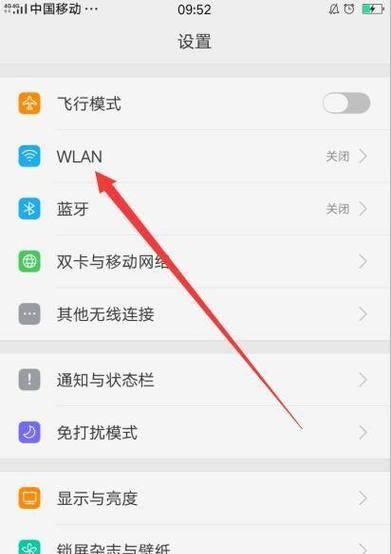 苹果手机（探索苹果手机的热点特性与品牌影响力）