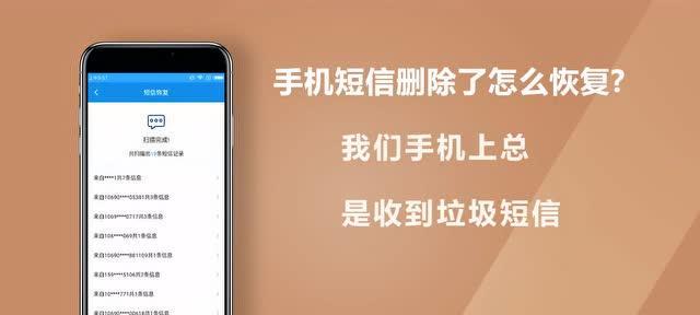 小米手机教你找回误删照片（小米手机找回删除照片方法分享）