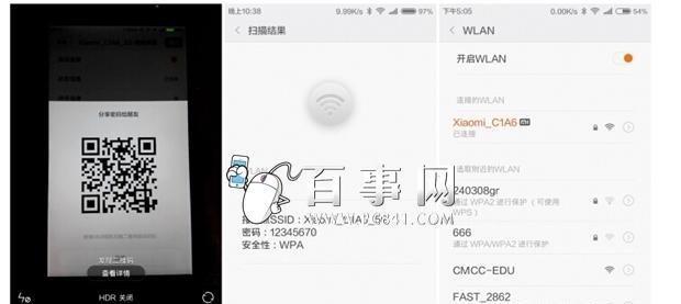 小米忘记密码怎么解锁？（忘记小米密码？别担心，跟着这些步骤解锁吧！）