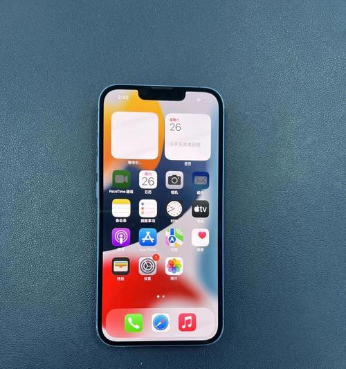 iPhone13滑动屏幕不流畅问题解决方法(优化关键设置提升用户体验)