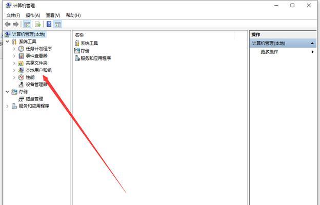 电脑VT开启教程——Windows10系统（使用VirtualizationTechnology（VT）提升计算机性能的方法）