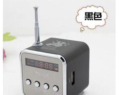 如何将电脑连接外放音箱？（通过简单的步骤，让您的电脑与外放音箱实现完美配合）