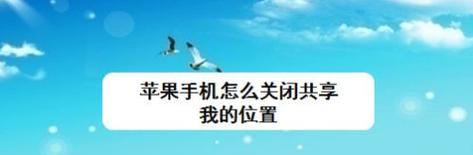 如何修改定位地址名称以增加品牌影响力（利用定位地址名称创造独特品牌形象，吸引潜在客户）