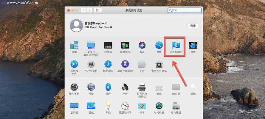 苹果截长图截屏的简便方法（掌握这个关键技巧，轻松截取长图！）