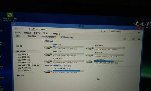C盘文件转移到D盘（掌握关键技巧，快速迁移C盘文件至D盘）