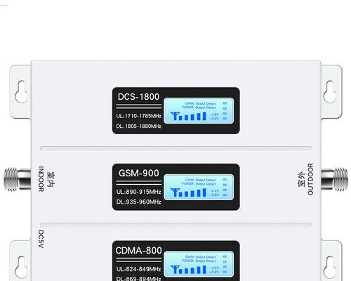如何增强4G手机信号（提升手机信号质量的有效方法）