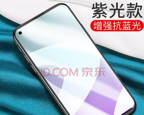 红米Note95G（华为Note95G参数配置详解，带你体验5G新风尚）