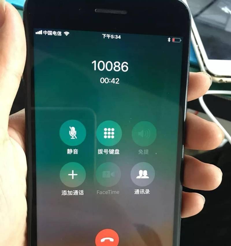 如何在iPhone上拒接电话（简便方法与设置步骤）