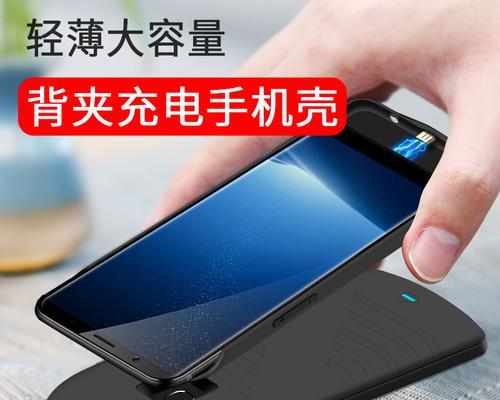 解决Vivox23电池不耐用问题的有效方法（解决电池突然不耐用的烦恼，让Vivox23重新焕发活力）