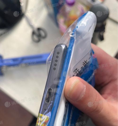 手机充电口进水怎么办?(有效应对措施及避免进水)