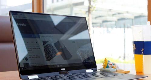 戴尔XPS8920台式电脑（颠覆传统，媲美高端游戏台式机）