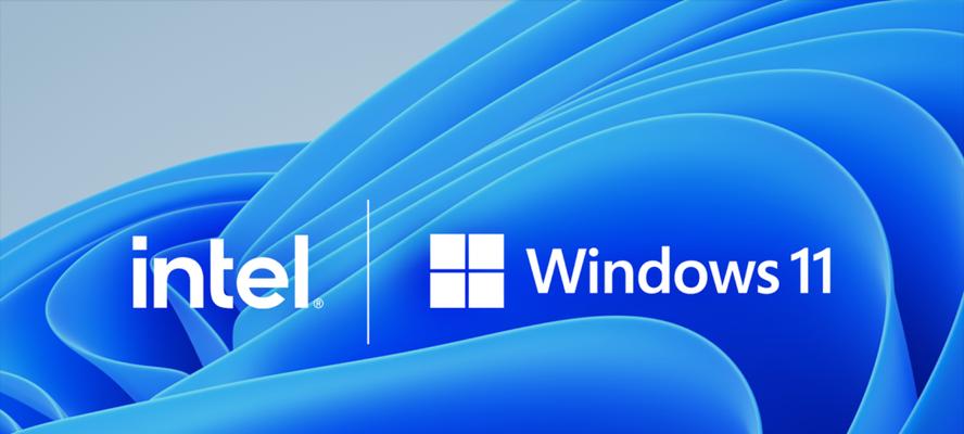 Win11安装后的软件不在桌面上，该如何处理？（解决Win11安装后软件缺失桌面图标的问题）