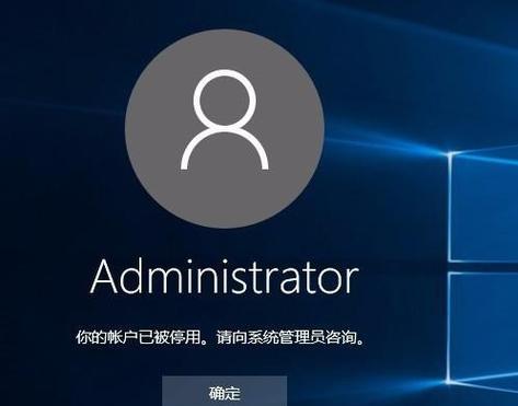 如何解决Windows10未启用DHCP的以太网连接问题（通过设置手动IP地址来解决以太网未启用DHCP的问题）