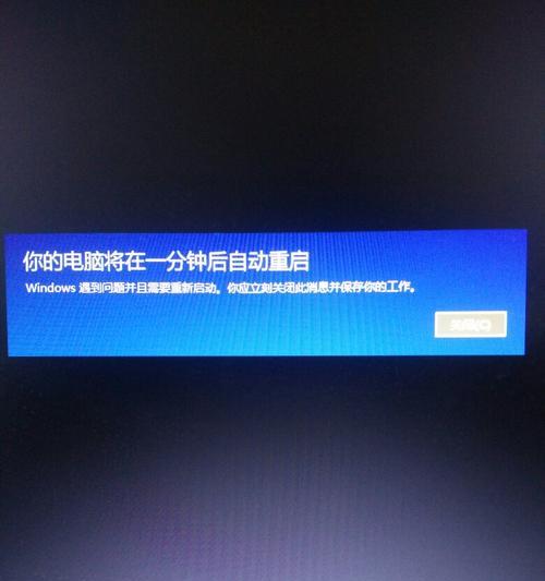 如何解决Windows10未启用DHCP的以太网连接问题（通过设置手动IP地址来解决以太网未启用DHCP的问题）