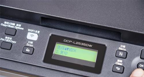 兄弟L2535DW激光一体机的实用性和性能评测（便捷高效的办公利器，解决您的打印需求）