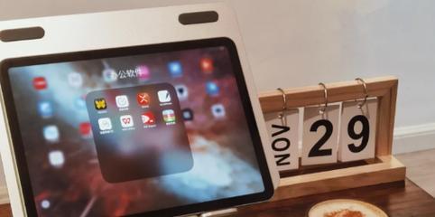 探索iPad内存的储存方式（从容量到管理，解析iPad内存）