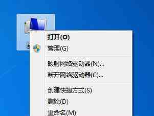 解决系统崩溃问题的有效方法（从应急措施到系统修复，完美解决系统崩溃）