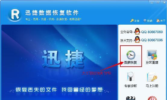 解决电脑中无法删除文件的方法（轻松应对电脑中无法删除文件的困扰）