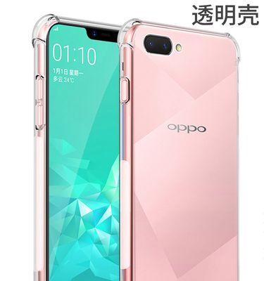 全面解析OPPOA5的价格及性能特点（OPPOA5价格一览，性价比之王的诞生）