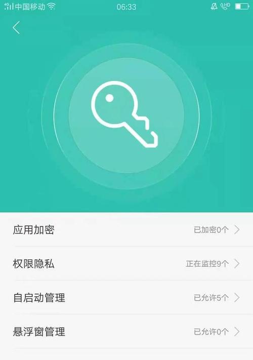 解决手机发烫卡顿的有效方法(让你的手机焕然一新,告别发烫与卡顿困扰)