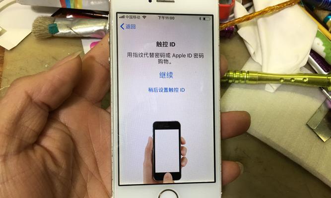 如何将照片从iPhone传输到新手机？（一步步教你简单转移照片，实现无缝迁移）