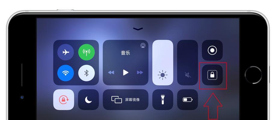 如何设置指纹解锁苹果手机？（简单步骤帮您更安全地解锁手机）