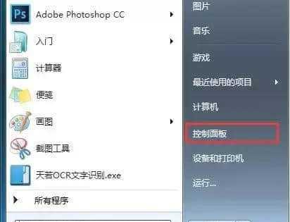 苹果呼叫转移设置与取消教程（一键搞定苹果呼叫转移，轻松管理通话流程）