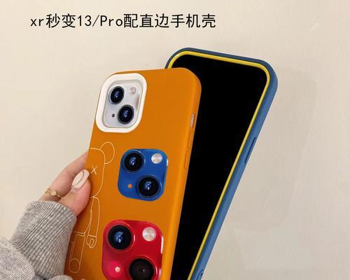 苹果11摄像头的双重创新之路（探索苹果11摄像头的双主题创新及其影响力）