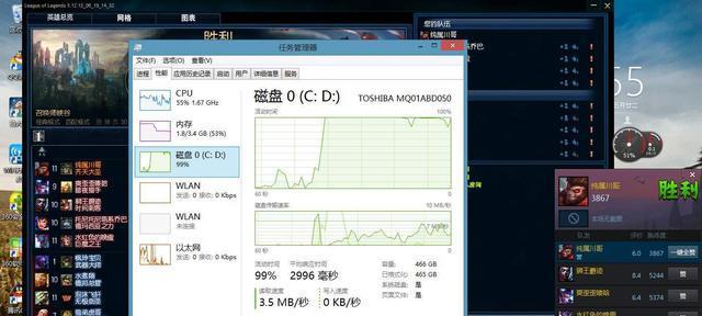 硬盘读不出来怎么办？（解决硬盘读取问题的实用方法）