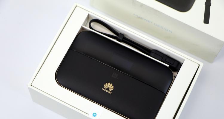 华为随行WiFi3Pro（随时随地畅享稳定快速的无线网络连接）