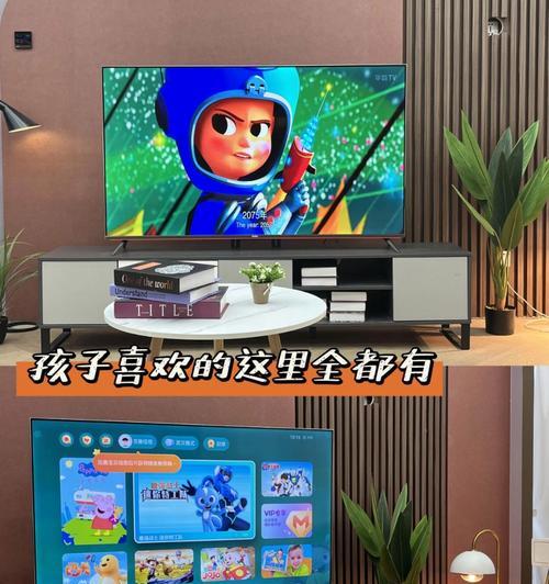 海尔75R9电视机（探索海尔75R9电视机的优势与劣势，为您做出明智选择）