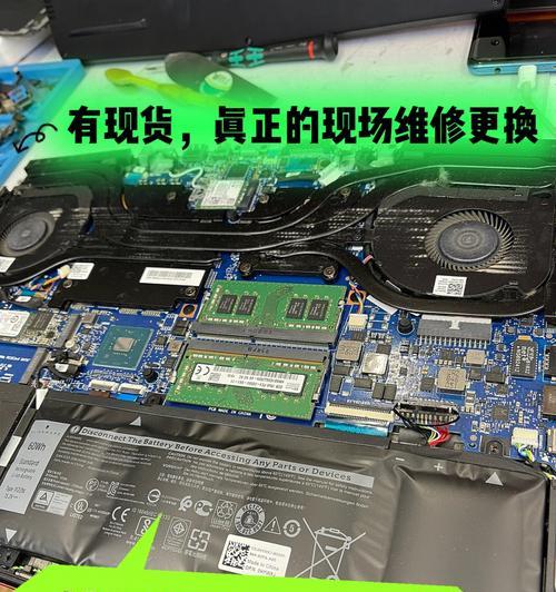 如何维修海宝洗衣机？（解决您的洗衣机问题，轻松修复！）