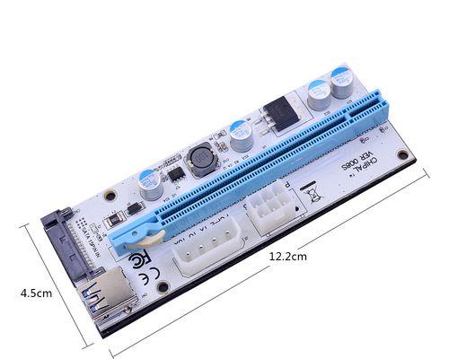 PCIEx1转x16显卡转接板