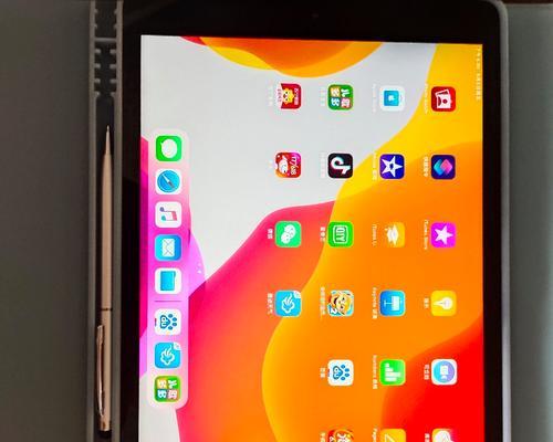 《轻松掌握iPad锁定屏幕方向设置技巧》（从设置到应用，解密iPad屏幕旋转的奇妙之道）