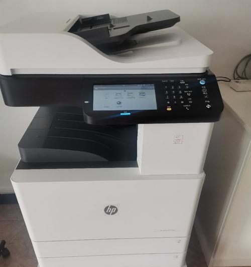 复印机的正确使用方法（提高工作效率，保护设备寿命）