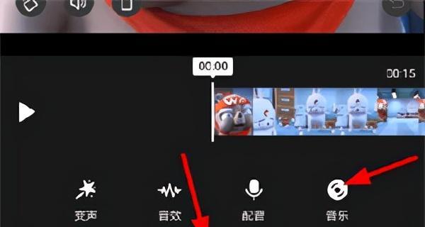 免费制作视频相册教程（用视频相册记录美好瞬间，留住幸福时刻）
