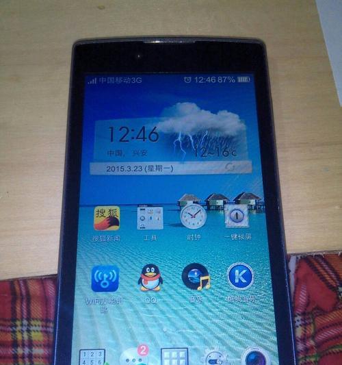 OPPO手机不能充电的解决方法(解决OPPO手机充电问题的实用技巧)