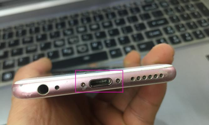 手机无法充电？解决小妙招来帮你！（快速解决充电困扰，让你的手机重焕活力！）