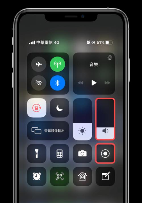 如何取消iPhone手机静音模式（三个简便操作让你随时保持响铃状态）