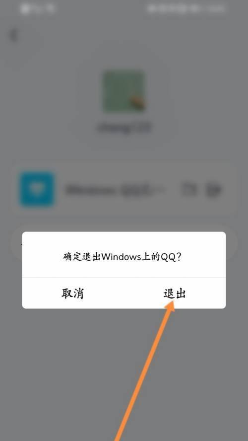 华为手机设置视频来电秀的方法（打造个性化的来电显示界面，让你独一无二）