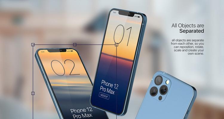 如何分辨你的iPhone手机型号？（通过识别和特征辨别来确定你的iPhone手机型号）