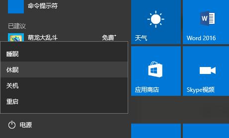 解决鼠标右键菜单打开方式选项消失的方法（恢复鼠标右键菜单中的打开方式选项，让您重新自定义操作）